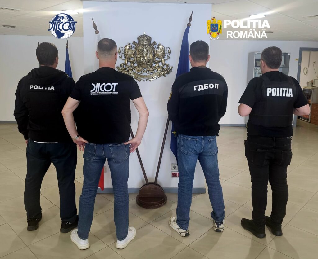 Rețea bulgărească de fraudă cu carduri de carburant, destructurată de DIICOT Pitești cu ajutorul autorităților din Bulgaria