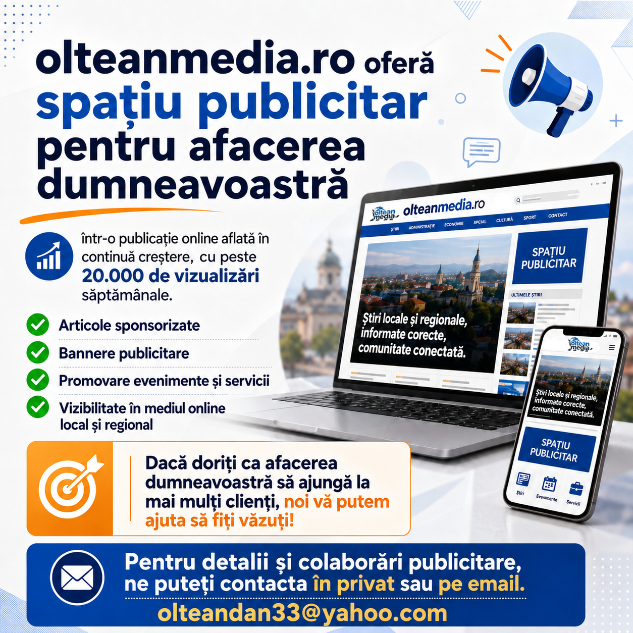 Reclamă